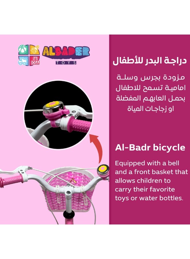AL BADER Freestyle Kids Bike 12 Inch Bicycle for Boys & Girls Modern Design, Ages 3-6 Years, Pink Color, With 2 Seats and Basket, Lighted Training Wheels, Air Tires 12-Inch. - Image 4